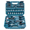 Makita Werkzeug-Set 76-teilig -Meiste Werkzeuge Geschaft 2Q1pW3RIBWIVePx 1280x1280