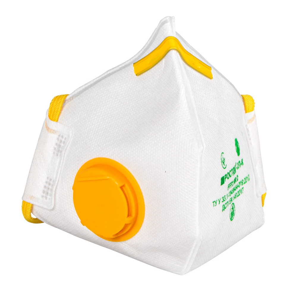 Atemschutzmaske FFP2 Aktivkohlefilter Mit Ventil 3 Atemschutzmaske FFP2 Aktivkohlefilter Mit Ventil