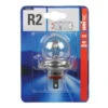Kugellampe R2, 1 Stück, 12 V, 45/40 W -Meiste Werkzeuge Geschaft 8993 Kugellampe R2 1Stueck KFZ Gluehlampe Abblendlicht 1 jpg 1280x1280