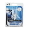 Philips BlueVision Ultra H1 1x12V 55W Xenon Effect -Meiste Werkzeuge Geschaft ZXI76R747r9z6S 1280x1280